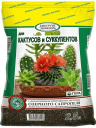 БиоГрунт "Для кактусов и суккулентов" 2.5л