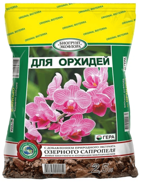 БиоГрунт "Для орхидей" 2.5л