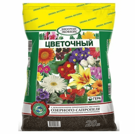 БиоГрунт "Цветочный" 20л