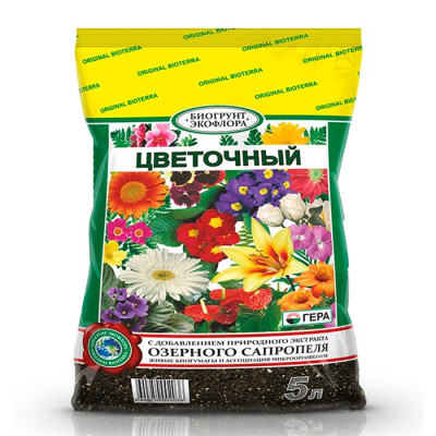 БиоГрунт "Цветочный" 5л